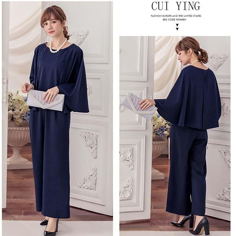 パーティードレス パンツドレス パンツスタイル セットアップ 結婚式 ドレス パンツスーツ フォーマルドレス 二次会 ケープ ワイドパンツ 大きいサイズ