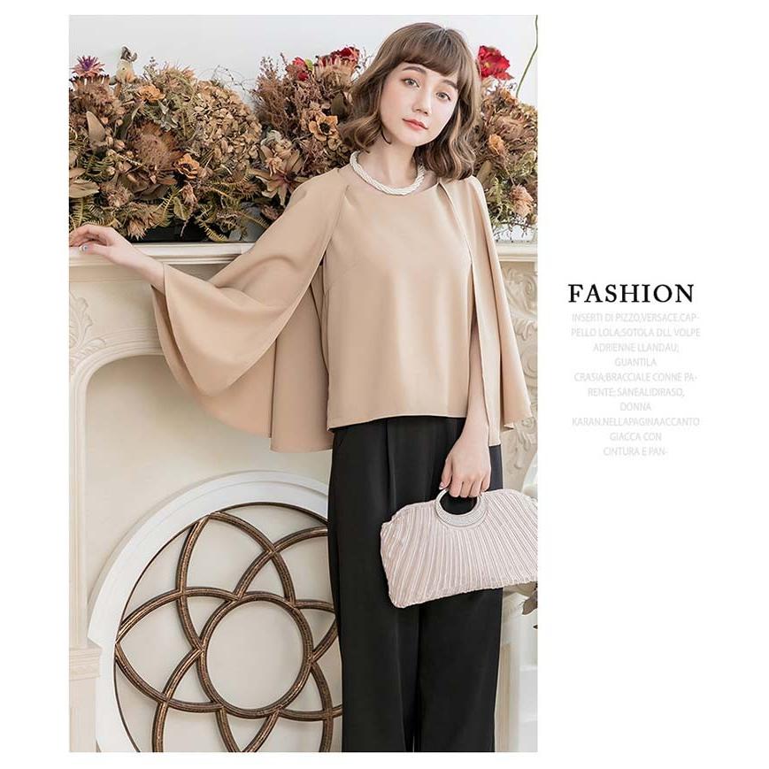 パーティードレス パンツドレス パンツスタイル セットアップ 結婚式 ドレス パンツスーツ フォーマルドレス 二次会 ケープ ワイドパンツ 大きいサイズ