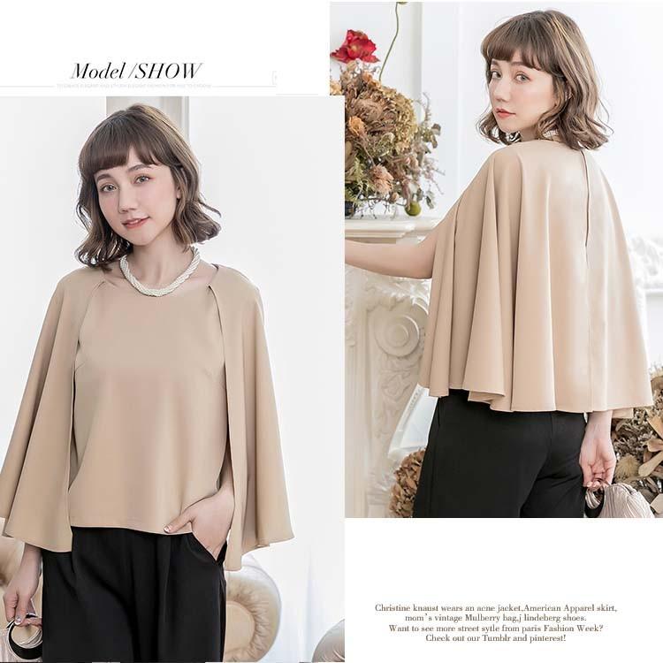 パーティードレス パンツドレス パンツスタイル セットアップ 結婚式 ドレス パンツスーツ フォーマルドレス 二次会 ケープ ワイドパンツ 大きいサイズ