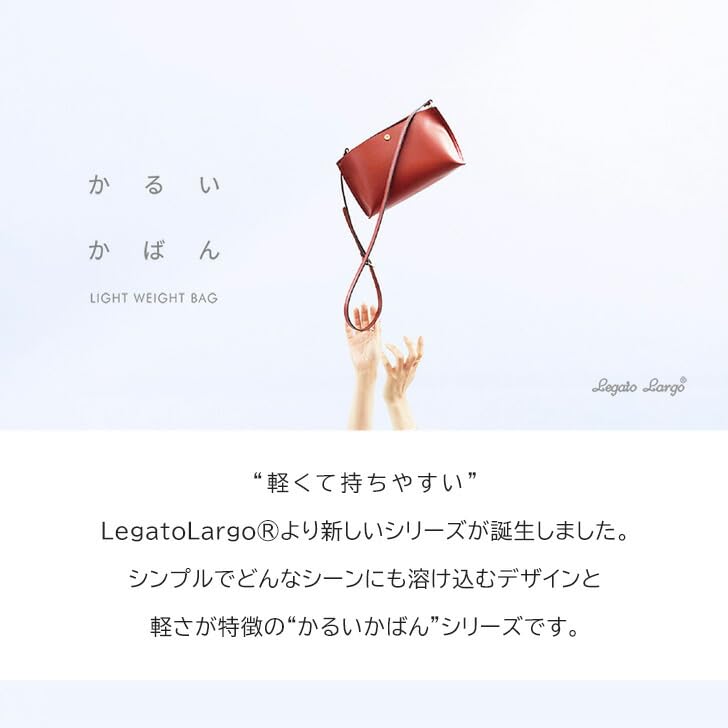 レガートラルゴ リュック かるいかばん LG-P0114Z レディース IVB One Size レガートラルゴ リュック かるいかばん LG-P0114Z レディース IVB One Size