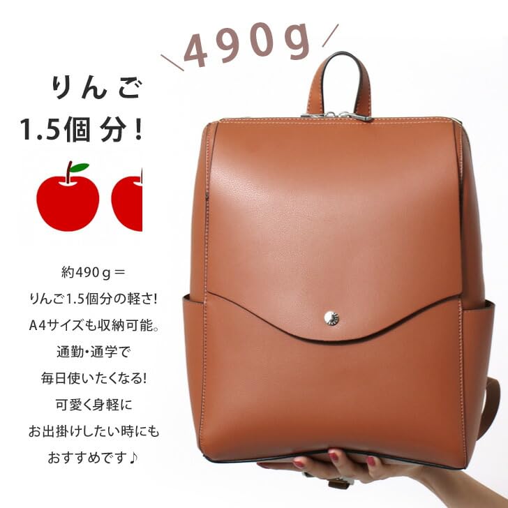 レガートラルゴ リュック かるいかばん LG-P0114Z レディース IVB One Size レガートラルゴ リュック かるいかばん LG-P0114Z レディース IVB One Size