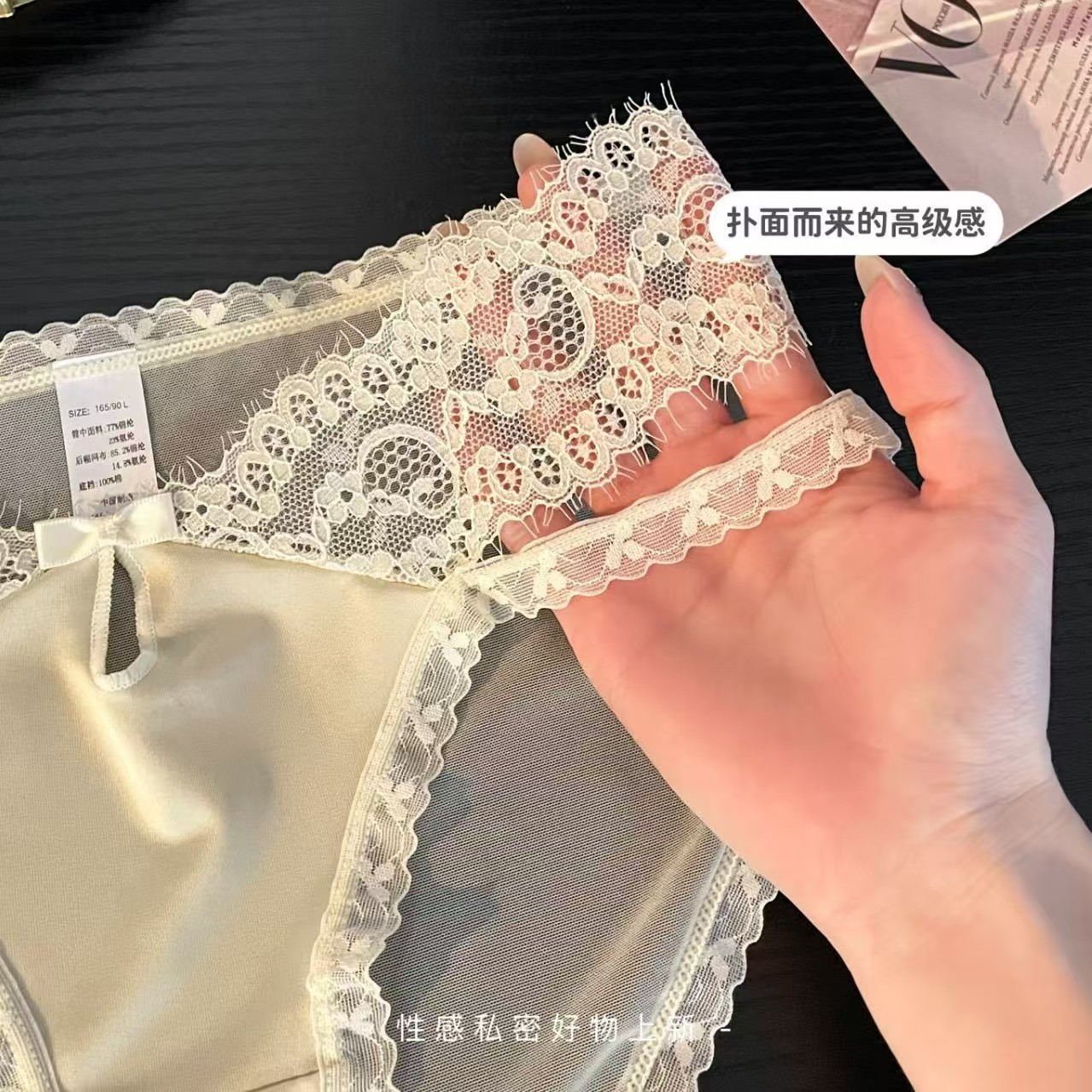 【1点ご購入 で10点プレゼントいたします】レースパンツ薄手ウエスト透かし透かした純綿股間で誘惑サテンパンツ女