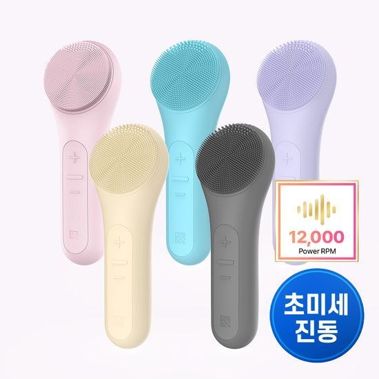 Qoo10] MELIENS 振動クレンザー/洗顔ブラシ 洗顔器 メイ