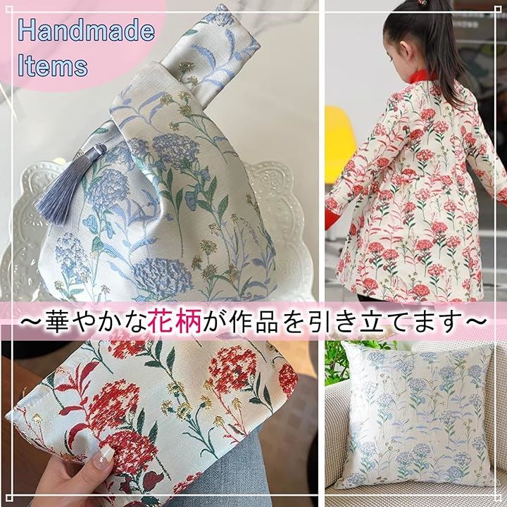 花柄 ジャガード 生地 ポリエステル 幅1.45m フラワー 刺繍 布 ファッション 装飾 金(レッド, 2m) 花柄 ジャガード 生地 ポリエステル 幅1.45m フラワー 刺繍 布 ファッション 装飾 金(レッド, 2m)