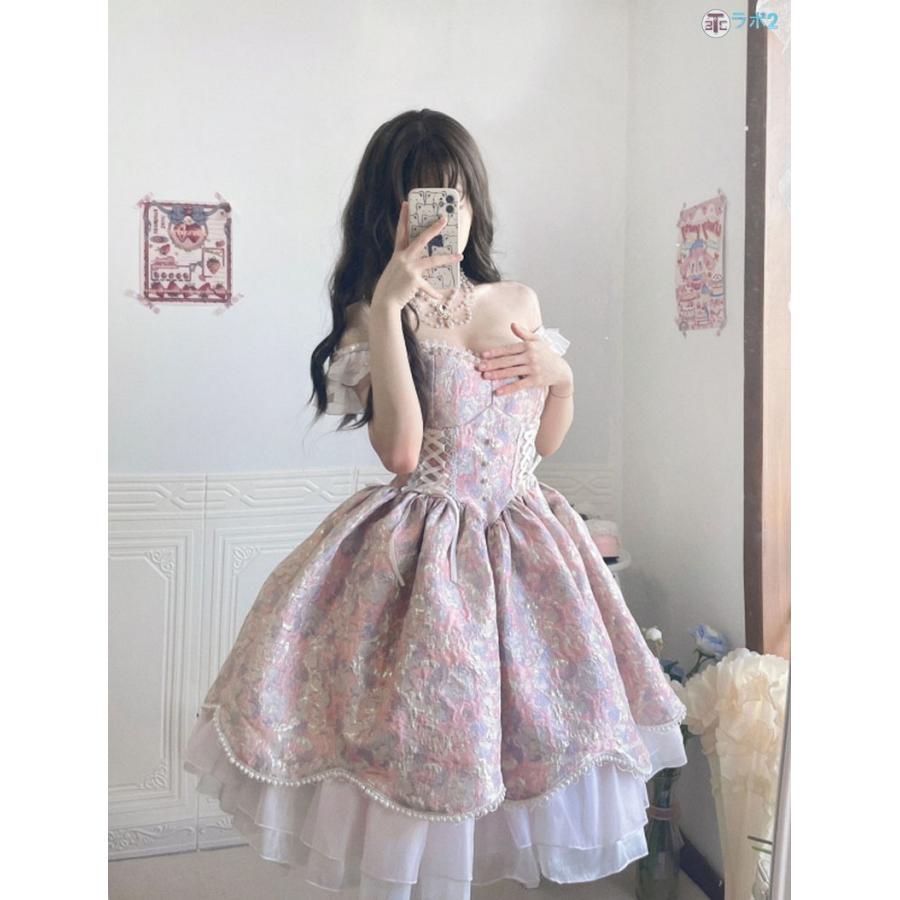 (仕上げが細かい)k-pop 衣装 レディース ダンス衣装 ワンピース アイドル 衣装 袖なし 少女 ヒップホップ ジャズダンス ステージ衣装 可愛い ピンク 大人 ダンス 団体 舞台服 hip (仕上げが細かい)k-pop 衣装 レディース ダンス衣装 ワンピース アイドル 衣装 袖なし 少女 ヒップホップ ジャズダンス ステージ衣装 可愛い ピンク 大人 ダンス 団体 舞台服 hip