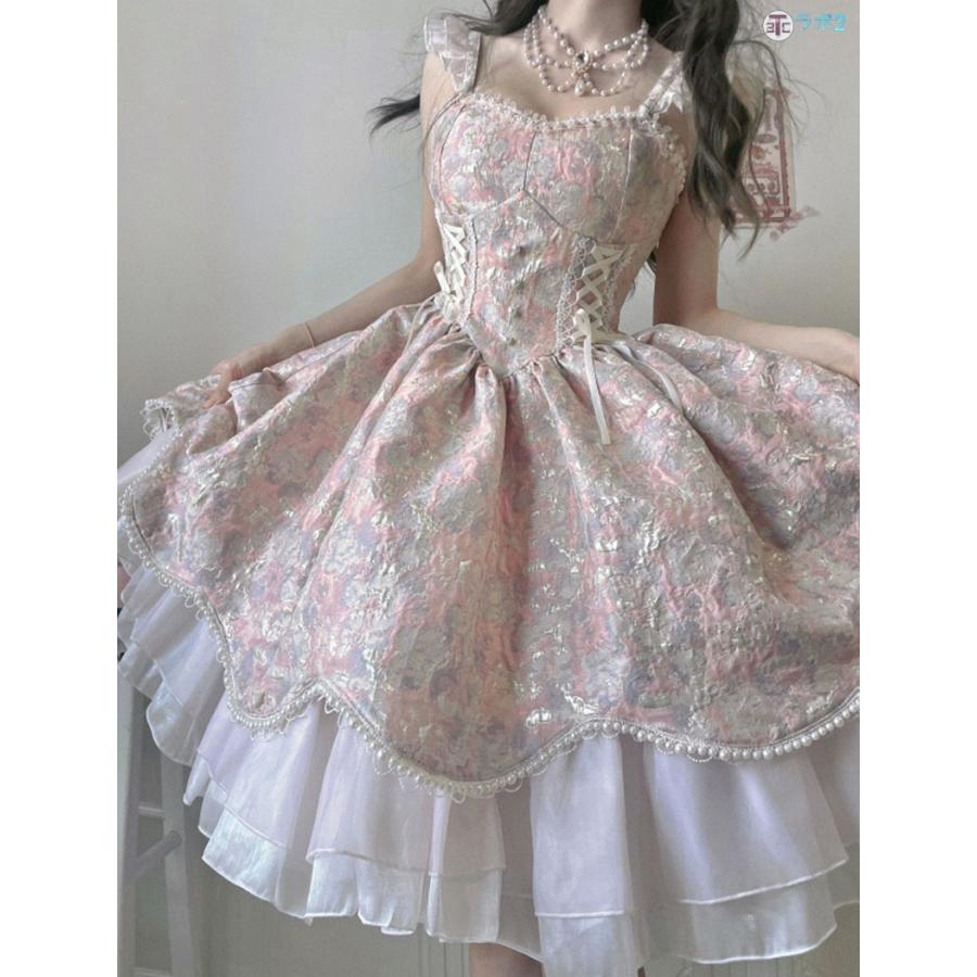 (仕上げが細かい)k-pop 衣装 レディース ダンス衣装 ワンピース アイドル 衣装 袖なし 少女 ヒップホップ ジャズダンス ステージ衣装 可愛い ピンク 大人 ダンス 団体 舞台服 hip (仕上げが細かい)k-pop 衣装 レディース ダンス衣装 ワンピース アイドル 衣装 袖なし 少女 ヒップホップ ジャズダンス ステージ衣装 可愛い ピンク 大人 ダンス 団体 舞台服 hip