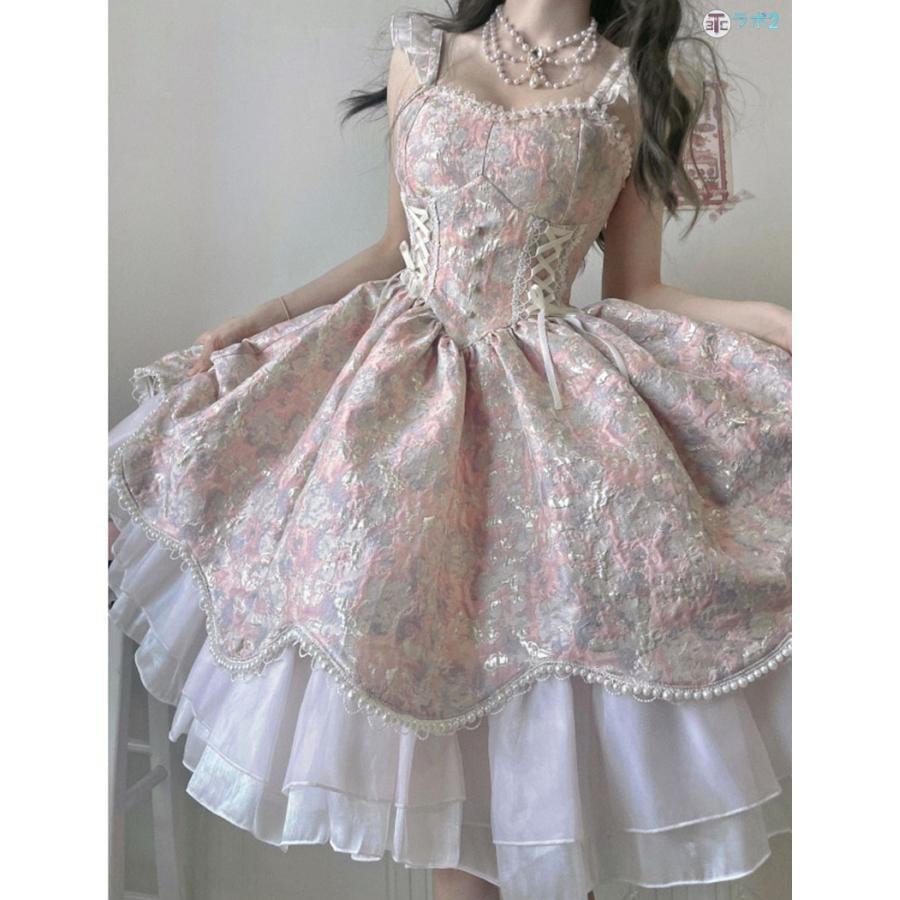 (仕上げが細かい)k-pop 衣装 レディース ダンス衣装 ワンピース アイドル 衣装 袖なし 少女 ヒップホップ ジャズダンス ステージ衣装 可愛い ピンク 大人 ダンス 団体 舞台服 hip (仕上げが細かい)k-pop 衣装 レディース ダンス衣装 ワンピース アイドル 衣装 袖なし 少女 ヒップホップ ジャズダンス ステージ衣装 可愛い ピンク 大人 ダンス 団体 舞台服 hip