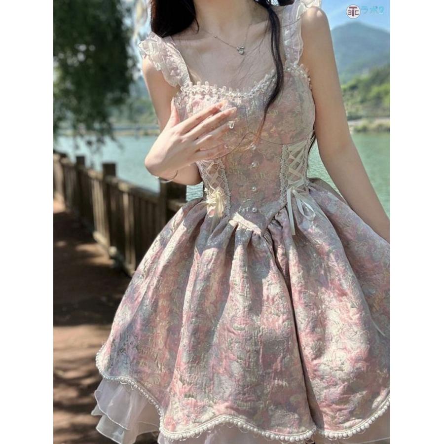 (仕上げが細かい)k-pop 衣装 レディース ダンス衣装 ワンピース アイドル 衣装 袖なし 少女 ヒップホップ ジャズダンス ステージ衣装 可愛い ピンク 大人 ダンス 団体 舞台服 hip (仕上げが細かい)k-pop 衣装 レディース ダンス衣装 ワンピース アイドル 衣装 袖なし 少女 ヒップホップ ジャズダンス ステージ衣装 可愛い ピンク 大人 ダンス 団体 舞台服 hip
