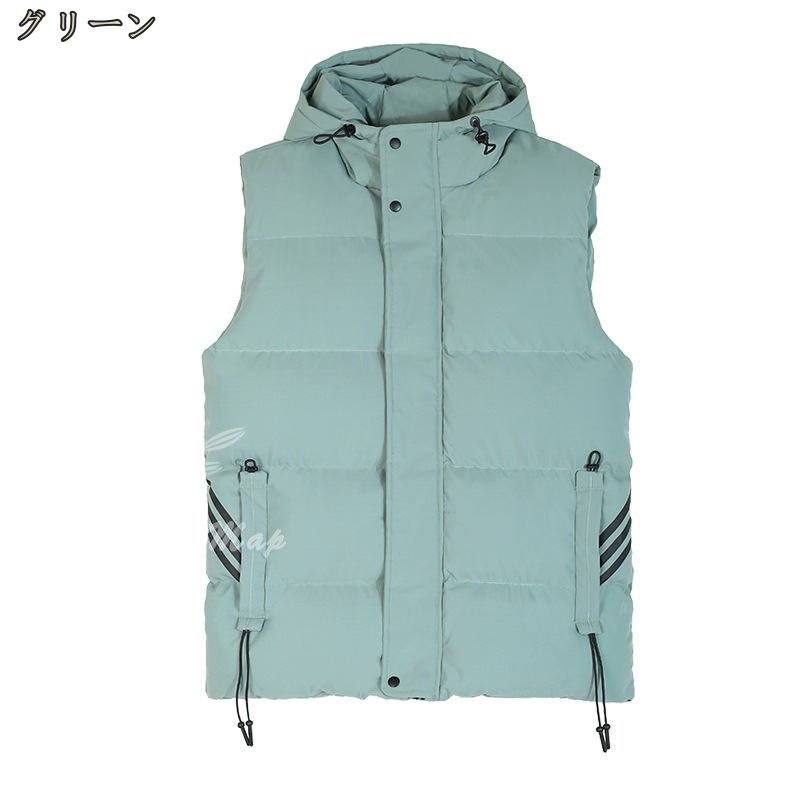 ダウンベスト レディース ダウンジャケット 立ち襟 ダウン ウエストシャーリング ショート 大人 ダウン 軽量 暖かい おしゃれ カジュアル 大きいサイズ M L XL 2XL 3XL 4XLブラック ダウンベスト レディース ダウンジャケット 立ち襟 ダウン ウエストシャーリング ショート 大人 ダウン 軽量 暖かい おしゃれ カジュアル 大きいサイズ M L XL 2XL 3XL 4XLブラック