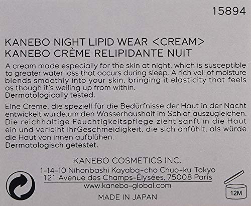 KANEBO(カネボウ) カネボウ ナイト リピッド ウェア クリーム 40ml mdprevattcaulkingandwaterproofing.com