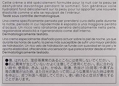 KANEBO(カネボウ) カネボウ ナイト リピッド ウェア クリーム 40ml mdprevattcaulkingandwaterproofing.com