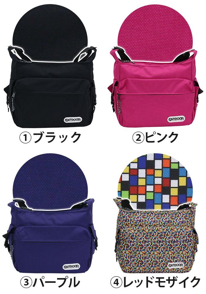 ショルダーバッグ OUTDOOR PRODUCTS アウトドア ショルダー バッグ 斜め掛け 男女兼用 男性 女性 おしゃれ