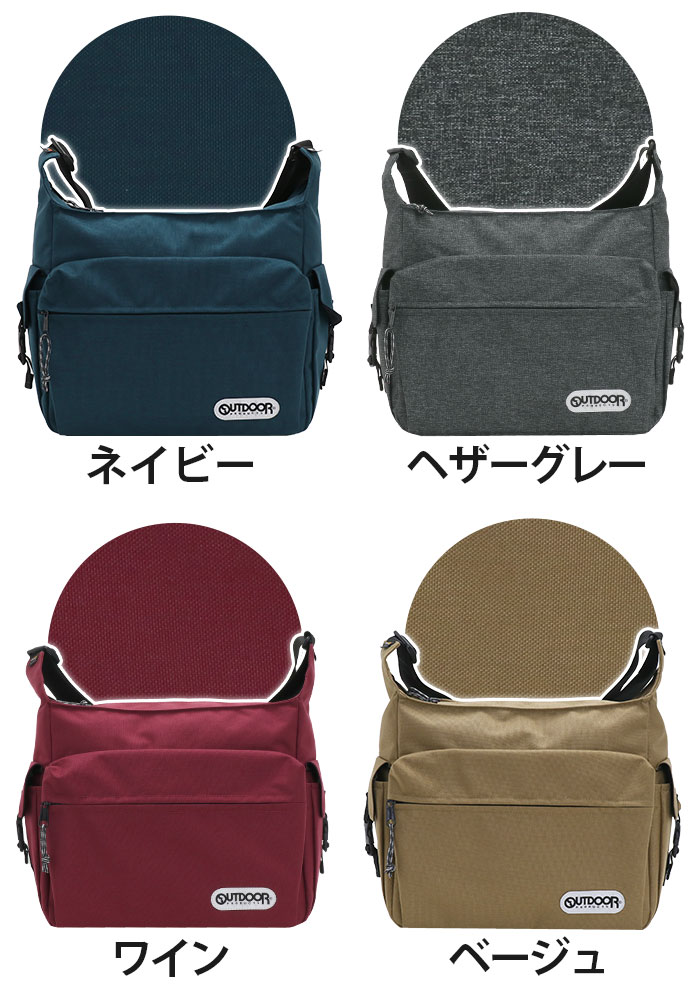 ショルダーバッグ OUTDOOR PRODUCTS アウトドア ショルダー バッグ 斜め掛け 男女兼用 男性 女性 おしゃれ