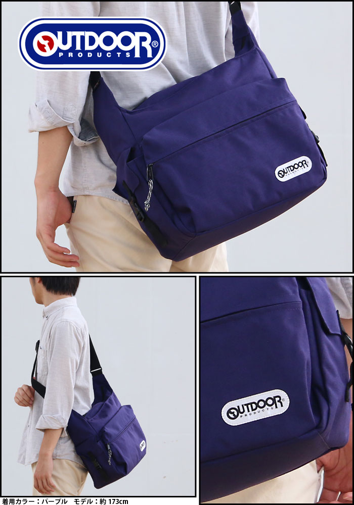 ショルダーバッグ OUTDOOR PRODUCTS アウトドア ショルダー バッグ 斜め掛け 男女兼用 男性 女性 おしゃれ