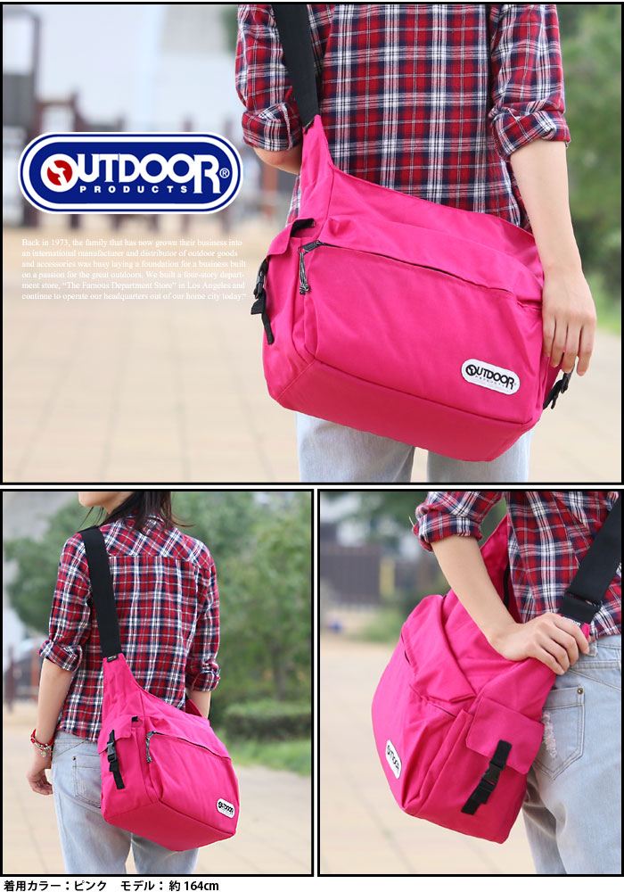 ショルダーバッグ OUTDOOR PRODUCTS アウトドア ショルダー バッグ 斜め掛け 男女兼用 男性 女性 おしゃれ
