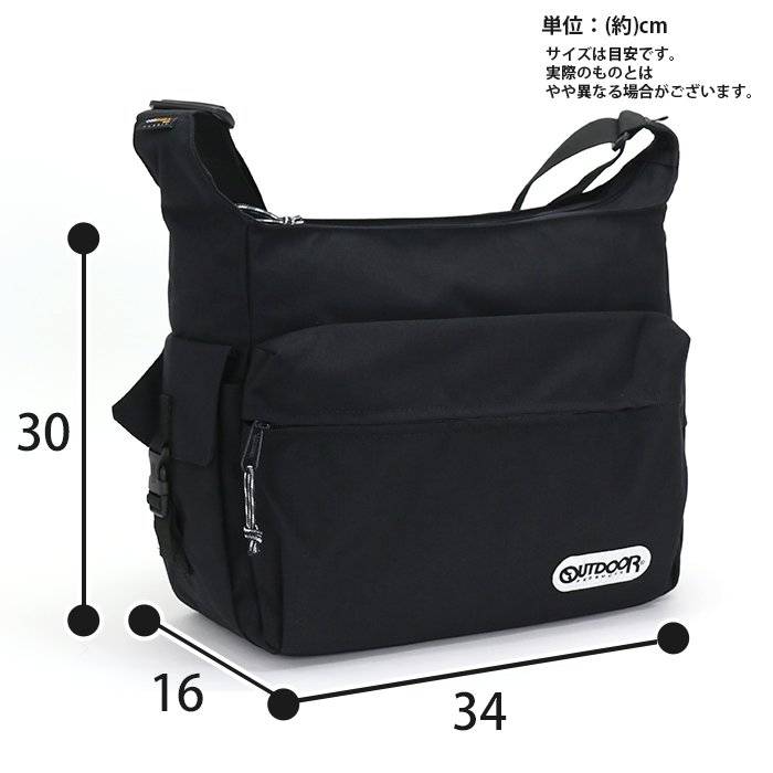ショルダーバッグ OUTDOOR PRODUCTS アウトドア ショルダー バッグ 斜め掛け 男女兼用 男性 女性 おしゃれ