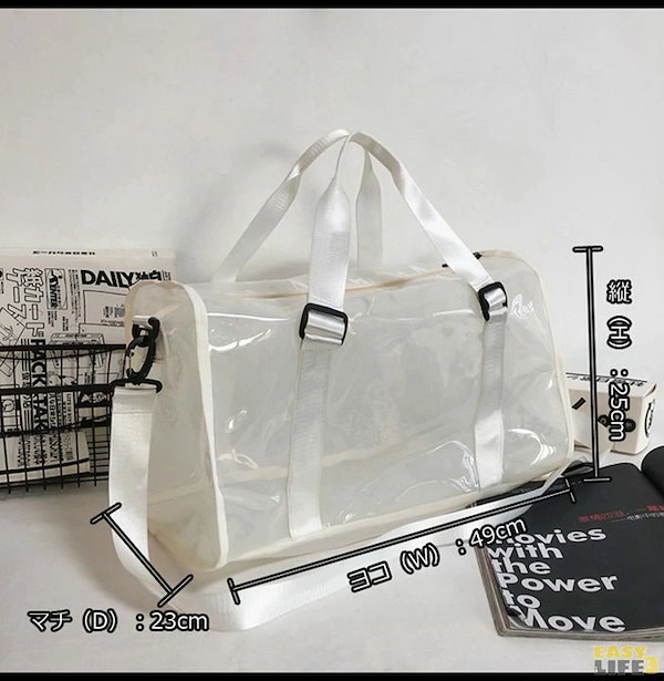 Qoo10] レア商品ビニールバッグ ボストンバッグ