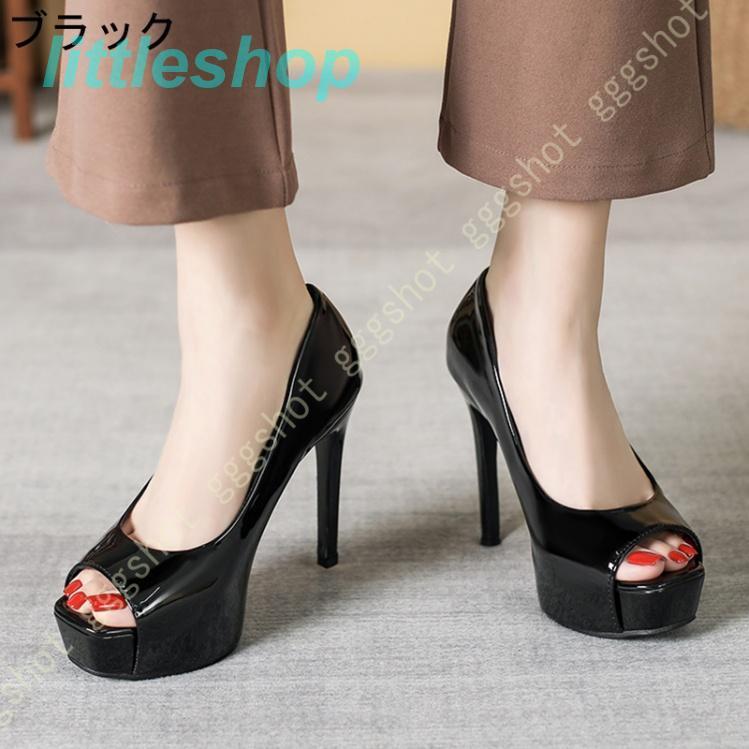 【急速出荷!】スタイルアップ!ヒールパンプス 厚底 パンプス キャバ サンダル 12cmヒール レディース オープントゥ 美脚パンプス エナメル 結婚式 二次会 パーティー 前厚 ストーム ピンヒール 【急速出荷!】スタイルアップ!ヒールパンプス 厚底 パンプス キャバ サンダル 12cmヒール レディース オープントゥ 美脚パンプス エナメル 結婚式 二次会 パーティー 前厚 ストーム ピンヒール