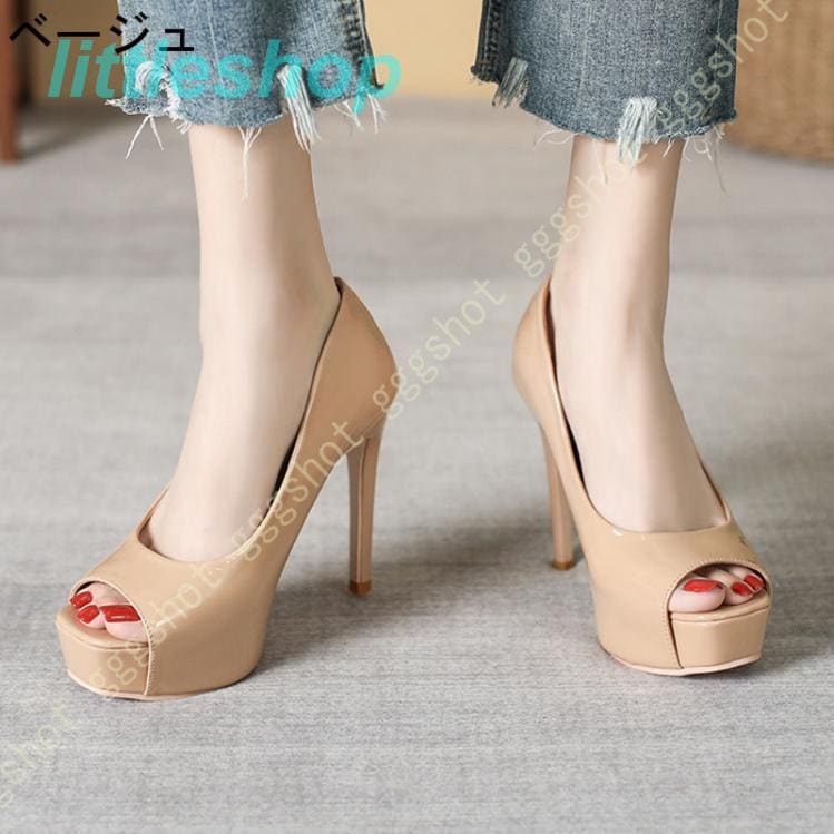 【急速出荷!】スタイルアップ!ヒールパンプス 厚底 パンプス キャバ サンダル 12cmヒール レディース オープントゥ 美脚パンプス エナメル 結婚式 二次会 パーティー 前厚 ストーム ピンヒール 【急速出荷!】スタイルアップ!ヒールパンプス 厚底 パンプス キャバ サンダル 12cmヒール レディース オープントゥ 美脚パンプス エナメル 結婚式 二次会 パーティー 前厚 ストーム ピンヒール