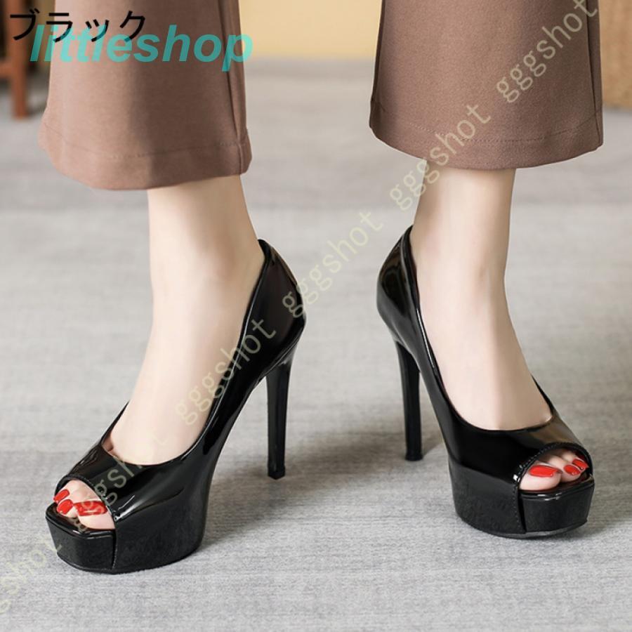 【急速出荷!】スタイルアップ!ヒールパンプス 厚底 パンプス キャバ サンダル 12cmヒール レディース オープントゥ 美脚パンプス エナメル 結婚式 二次会 パーティー 前厚 ストーム ピンヒール 【急速出荷!】スタイルアップ!ヒールパンプス 厚底 パンプス キャバ サンダル 12cmヒール レディース オープントゥ 美脚パンプス エナメル 結婚式 二次会 パーティー 前厚 ストーム ピンヒール