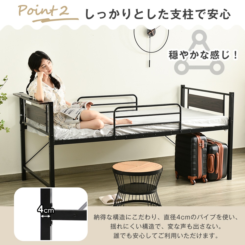 3 日以内発送【ブラック】ロータイプベットシングル宮棚ロングベッドパイプベット高さ調節スチール3段階収納付きフレームベッドベッド下1人用【元WF306725AAA】