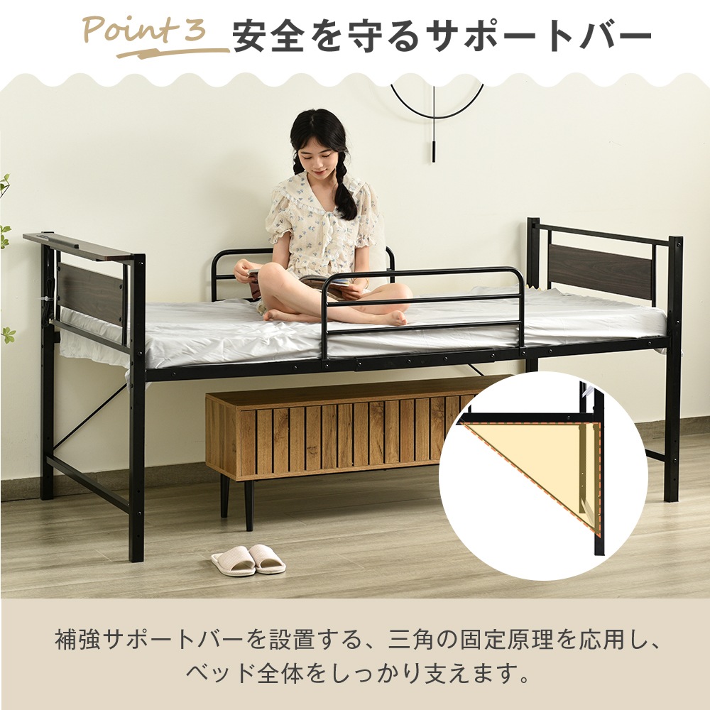 3 日以内発送【ブラック】ロータイプベットシングル宮棚ロングベッドパイプベット高さ調節スチール3段階収納付きフレームベッドベッド下1人用【元WF306725AAA】