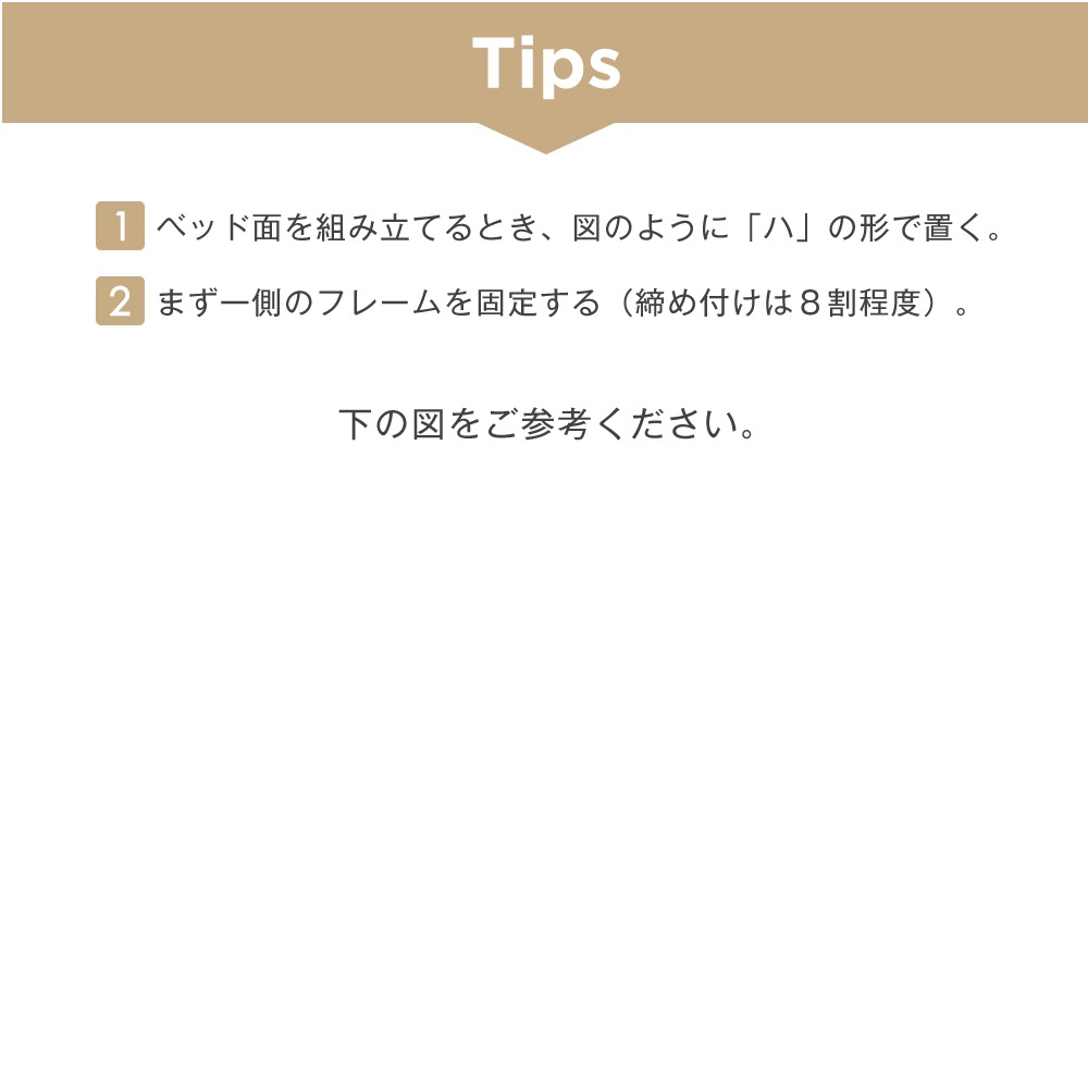 3 日以内発送【ブラック】ロータイプベットシングル宮棚ロングベッドパイプベット高さ調節スチール3段階収納付きフレームベッドベッド下1人用【元WF306725AAA】