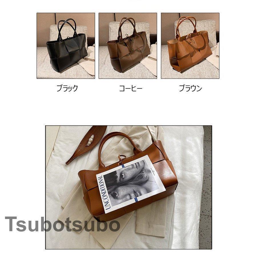 トートバッグ レディース 春夏 PU革バッグ かばん トートバッグ 手提げ袋 韓国風 A4対応 PC収納 ポーチ おしゃれ 肩掛けバッグ大容量 トートバッグ通勤通学 トートバッグ レディース 春夏 PU革バッグ かばん トートバッグ 手提げ袋 韓国風 A4対応 PC収納 ポーチ おしゃれ 肩掛けバッグ大容量 トートバッグ通勤通学