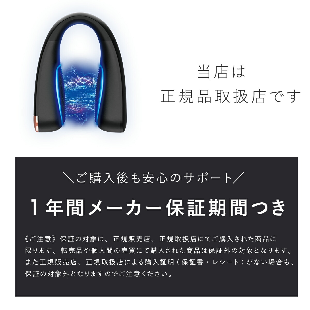 Qoo10] ニップラックス NIPLUX 鼻専用美顔器 QNose