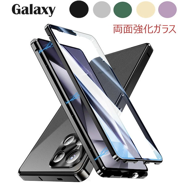 Qoo10] Galaxy Galaxy S25 Ultra ケース