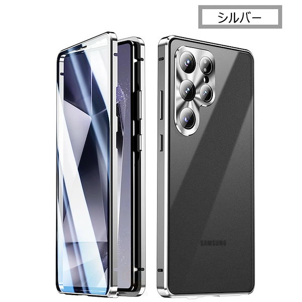 Qoo10] Galaxy Galaxy S25 Ultra ケース