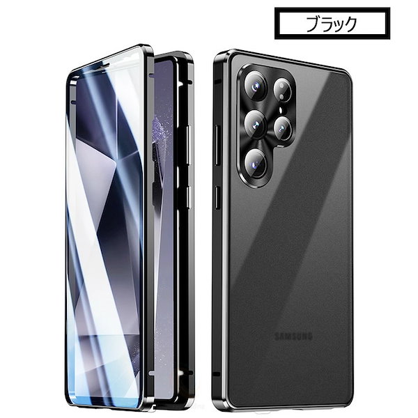 【土日限定お値引】galaxy s25 ultra 256gb 純正ケース付 Galaxy 海外限定 S25 Ultra ケース 純正 認定 MagSafe