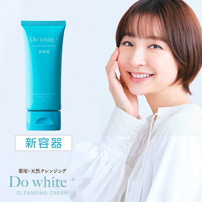 Qoo10] ドゥ ホワイト プラス Do white : スキンケア