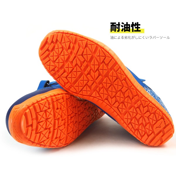 ミズノ ミズノ プロテクティブスニ... : メンズバッグ・シューズ・小物 : mizuno お得再入荷