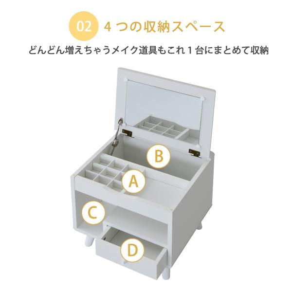 ドレッサー 鏡 ミラー 収納スペース 大容量 引き出し テーブル デスク 机 コンパクト 省スペース 小さい ミニ かわいい おしゃれ 収納 棚 木目 北欧 1人暮らし