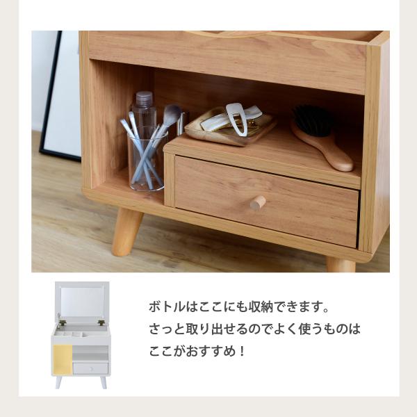 ドレッサー 鏡 ミラー 収納スペース 大容量 引き出し テーブル デスク 机 コンパクト 省スペース 小さい ミニ かわいい おしゃれ 収納 棚 木目 北欧 1人暮らし