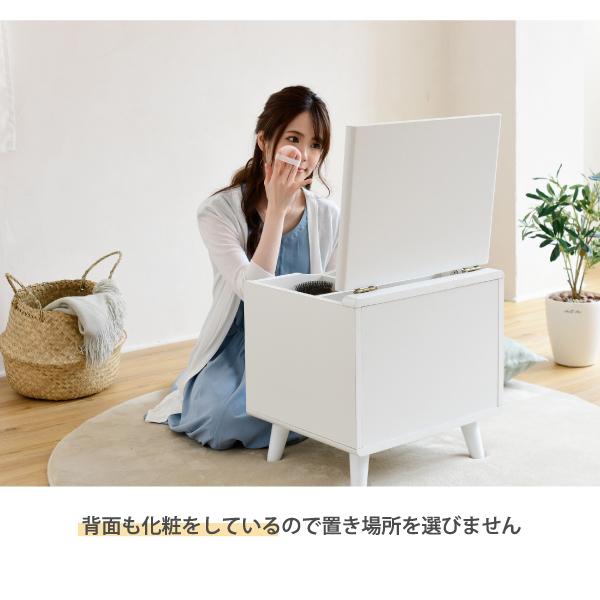 ドレッサー 鏡 ミラー 収納スペース 大容量 引き出し テーブル デスク 机 コンパクト 省スペース 小さい ミニ かわいい おしゃれ 収納 棚 木目 北欧 1人暮らし