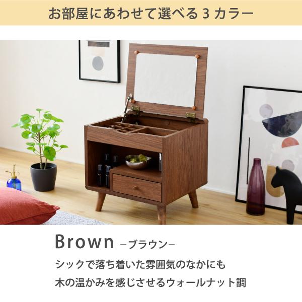 ドレッサー 鏡 ミラー 収納スペース 大容量 引き出し テーブル デスク 机 コンパクト 省スペース 小さい ミニ かわいい おしゃれ 収納 棚 木目 北欧 1人暮らし