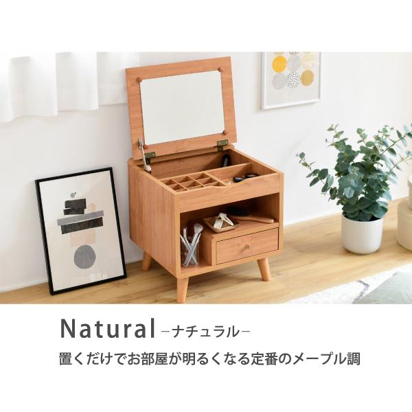 ドレッサー 鏡 ミラー 収納スペース 大容量 引き出し テーブル デスク 机 コンパクト 省スペース 小さい ミニ かわいい おしゃれ 収納 棚 木目 北欧 1人暮らし