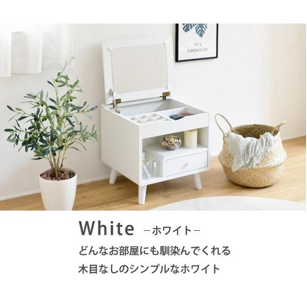 ドレッサー 鏡 ミラー 収納スペース 大容量 引き出し テーブル デスク 机 コンパクト 省スペース 小さい ミニ かわいい おしゃれ 収納 棚 木目 北欧 1人暮らし