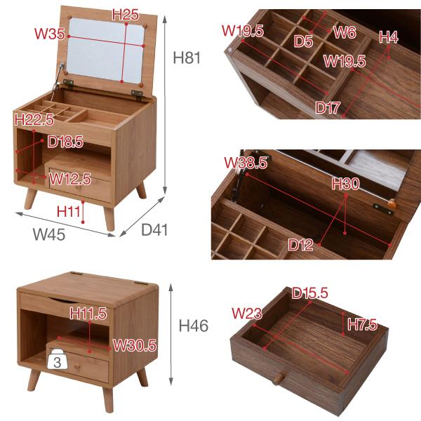 ドレッサー 鏡 ミラー 収納スペース 大容量 引き出し テーブル デスク 机 コンパクト 省スペース 小さい ミニ かわいい おしゃれ 収納 棚 木目 北欧 1人暮らし