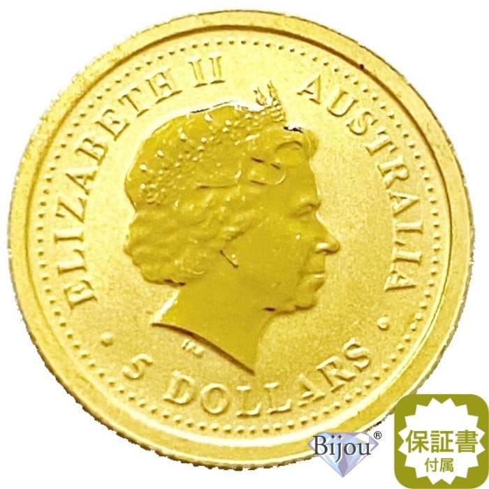 共通値:純金 干支 金貨 ウサギ 兎 1/20オンス 1999年 1.55g 流通品 お守り 干支十二支 クリアケース付 誕生日 ギフト 共通値:純金 干支 金貨 ウサギ 兎 1/20オンス 1999年 1.55g 流通品 お守り 干支十二支 クリアケース付 誕生日 ギフト