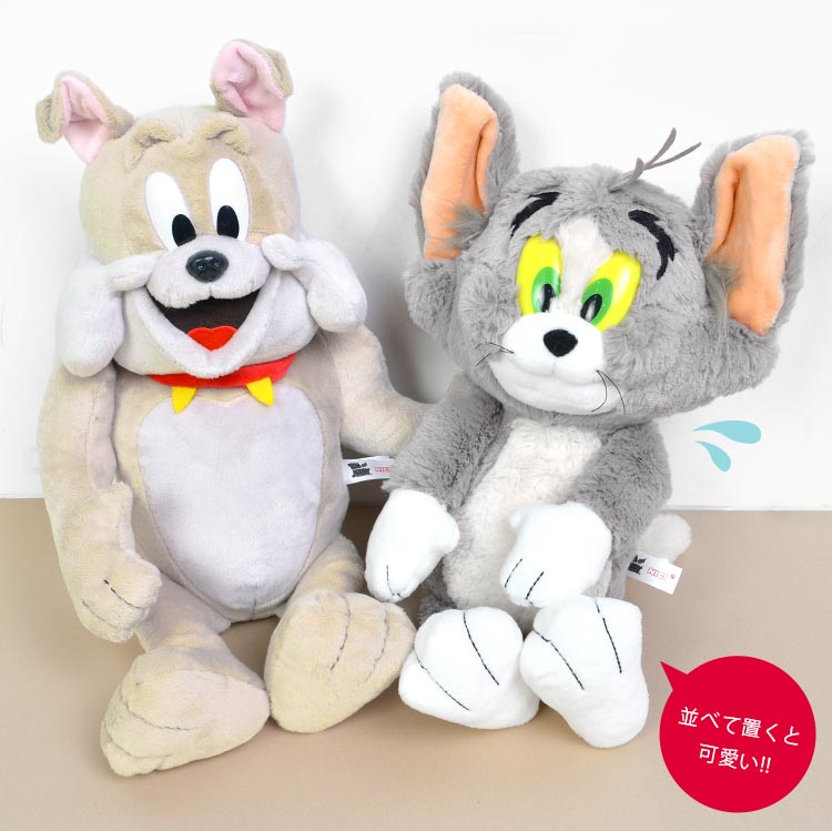 トムとジェリー ぬいぐるみ スパイク キャラクター グッズ かわいい トム＆ジェリー かわいい おすわり 40cm 灰色 グレー 誕生日 クリスマス プレゼント ギフト