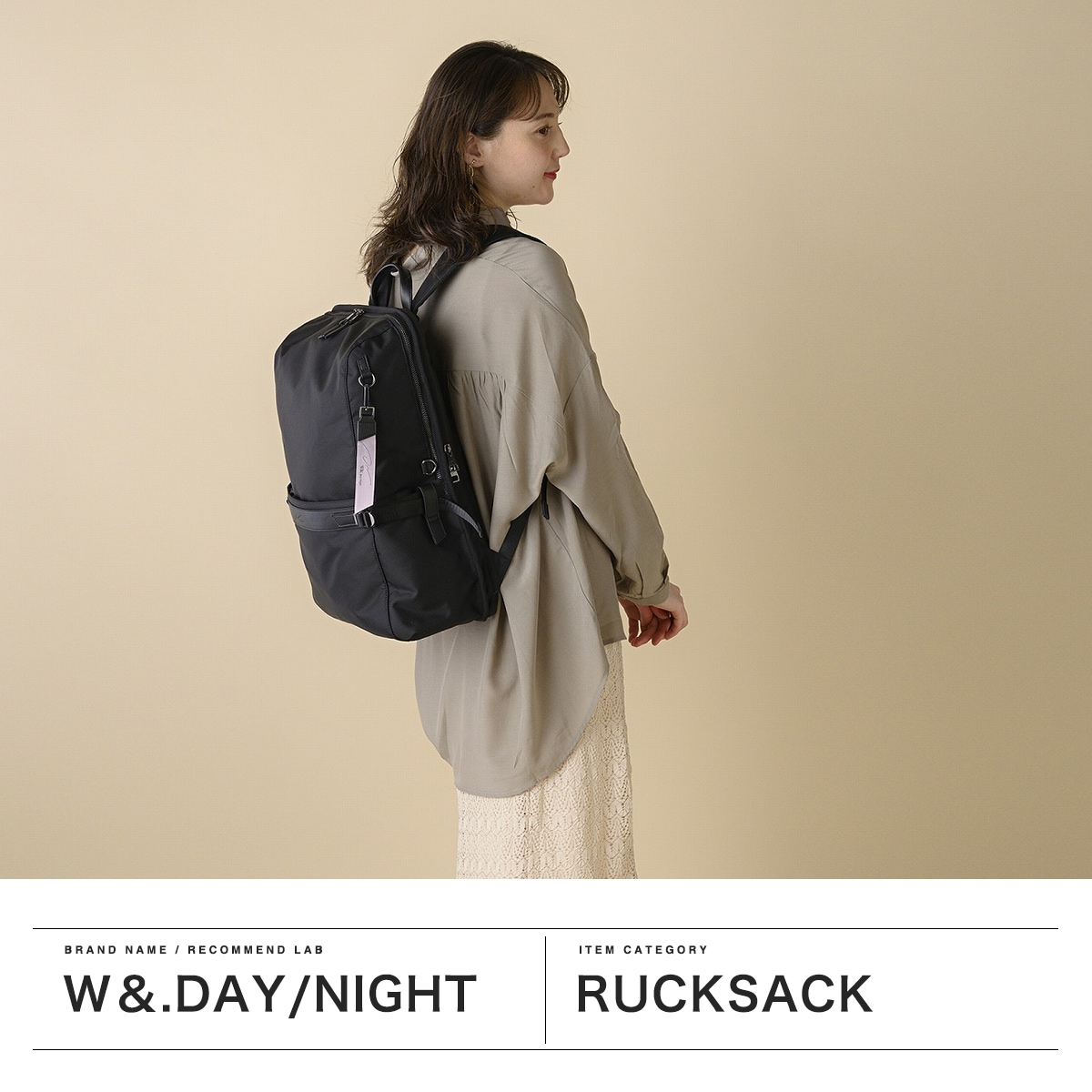 リュック レディース 大容量 通学 軽量 通勤 おしゃれ 大きめ きれいめ かわいい バックパック 大人 シンプル B4 21L PC 15.6インチ Lycka 11713 wsb リュック レディース 大容量 通学 軽量 通勤 おしゃれ 大きめ きれいめ かわいい バックパック 大人 シンプル B4 21L PC 15.6インチ Lycka 11713 wsb