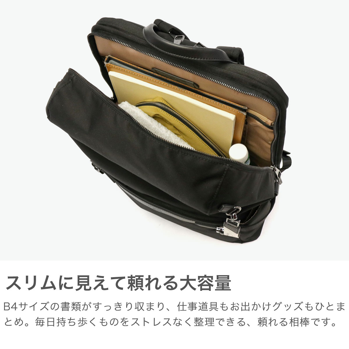 リュック レディース 大容量 通学 軽量 通勤 おしゃれ 大きめ きれいめ かわいい バックパック 大人 シンプル B4 21L PC 15.6インチ Lycka 11713 wsb リュック レディース 大容量 通学 軽量 通勤 おしゃれ 大きめ きれいめ かわいい バックパック 大人 シンプル B4 21L PC 15.6インチ Lycka 11713 wsb