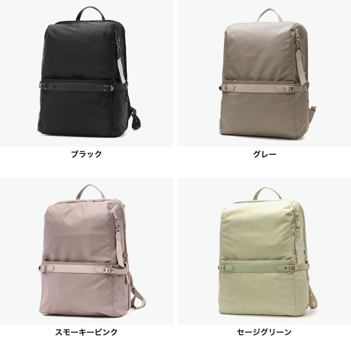 リュック レディース 大容量 通学 軽量 通勤 おしゃれ 大きめ きれいめ かわいい バックパック 大人 シンプル B4 21L PC 15.6インチ Lycka 11713 wsb リュック レディース 大容量 通学 軽量 通勤 おしゃれ 大きめ きれいめ かわいい バックパック 大人 シンプル B4 21L PC 15.6インチ Lycka 11713 wsb