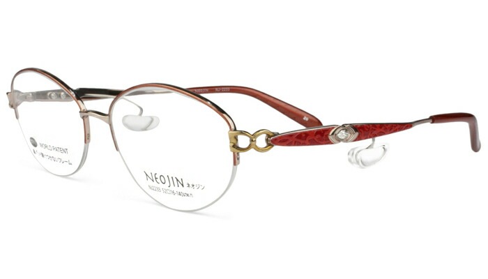 ネオジン NEOJIN nj2233 c.20 ピーチ ナイロール ハーフリム 鼻パッドなし メガネ サイドパッド ノーズパッドなし 眼鏡 めがね レディース ネオジン NEOJIN nj2233 c.20 ピーチ ナイロール ハーフリム 鼻パッドなし メガネ サイドパッド ノーズパッドなし 眼鏡 めがね レディース