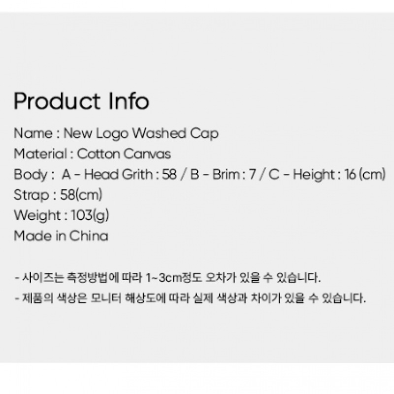 キャロリンニューロゴウォッシュキャップレッド_J74104010R キャロリンニューロゴウォッシュキャップレッド_J74104010R