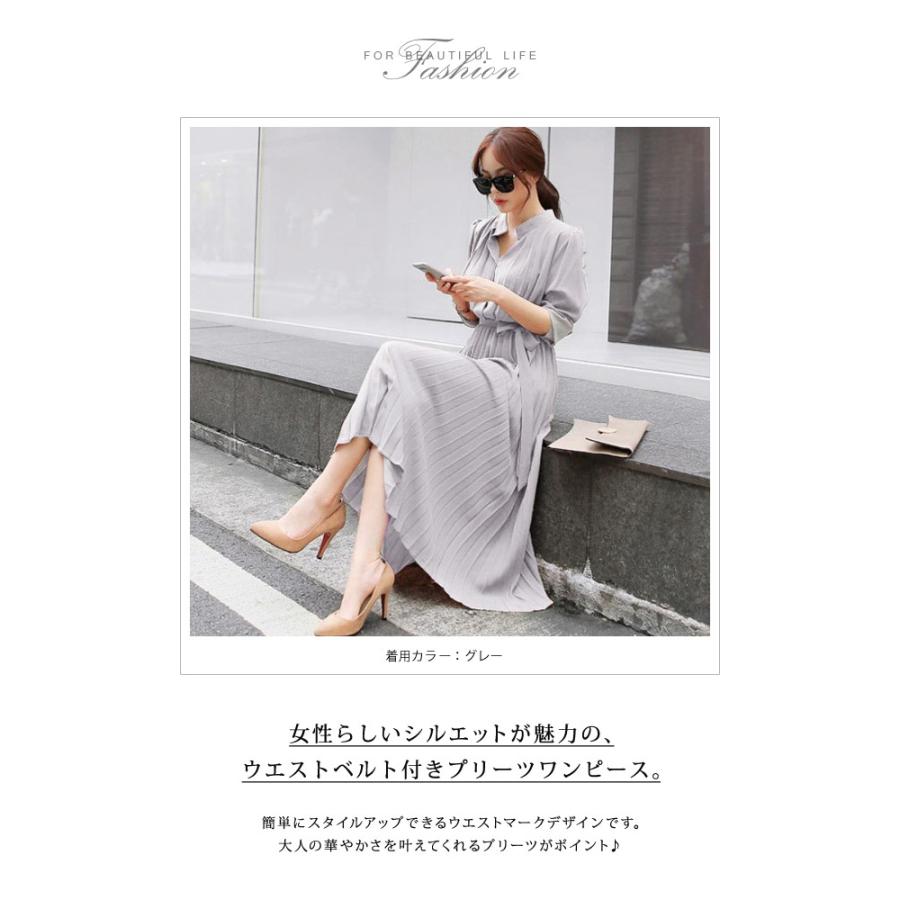 ワンピース レディース 春 冬 春冬 黒 プリーツ ロング 長袖 マキシワンピ きれいめ ブラック グレー キャメル ネイビー 20代 30代 ママ 母 OL 送料無料 ワンピース レディース 春 冬 春冬 黒 プリーツ ロング 長袖 マキシワンピ きれいめ ブラック グレー キャメル ネイビー 20代 30代 ママ 母 OL 送料無料
