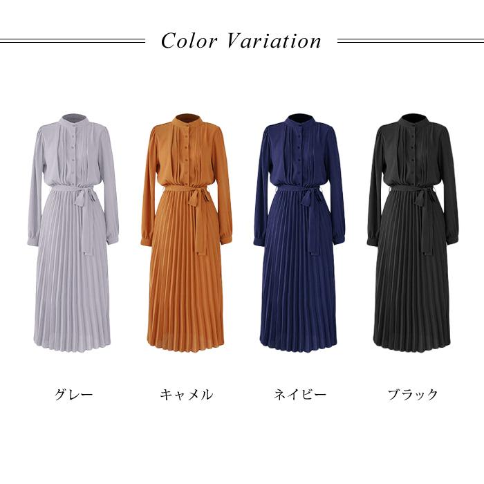ワンピース レディース 春 冬 春冬 黒 プリーツ ロング 長袖 マキシワンピ きれいめ ブラック グレー キャメル ネイビー 20代 30代 ママ 母 OL 送料無料 ワンピース レディース 春 冬 春冬 黒 プリーツ ロング 長袖 マキシワンピ きれいめ ブラック グレー キャメル ネイビー 20代 30代 ママ 母 OL 送料無料